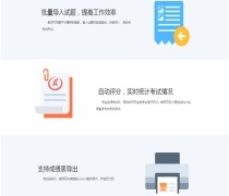 武汉专业绿植与盆景出租服务 花卉租摆与代管一体化解决方案