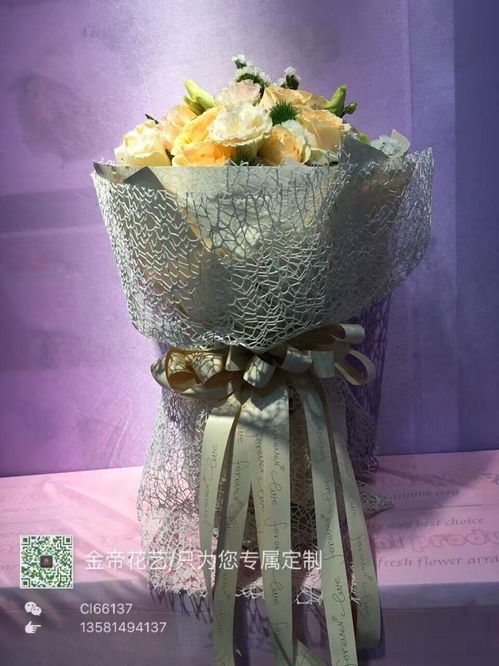 宜昌市西陵区金帝鲜花行 一站式花卉绿植与工艺礼品批发供应专家